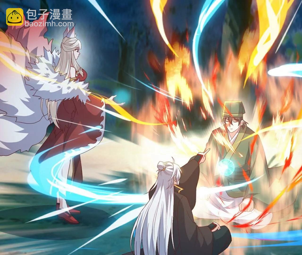 仙武帝尊 - 第810話  莫要負她(3/4) - 2