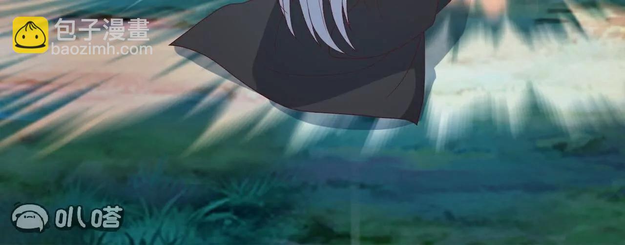 仙武帝尊 - 第810話  莫要負她(3/4) - 3