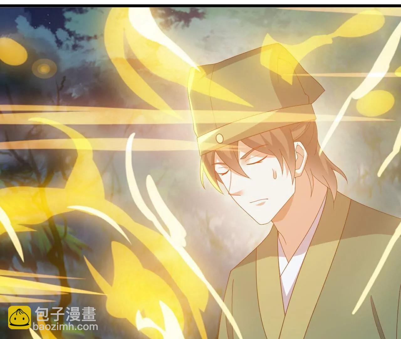 仙武帝尊 - 第810話  莫要負她(3/4) - 5