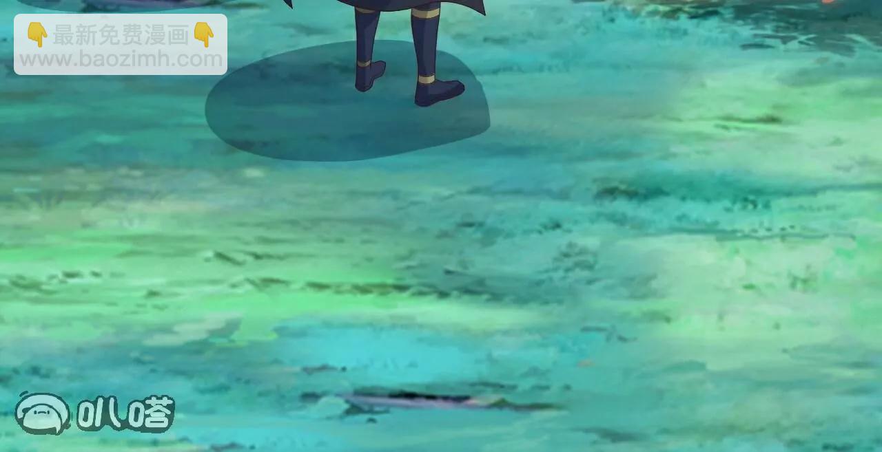 仙武帝尊 - 第810話  莫要負她(3/4) - 5