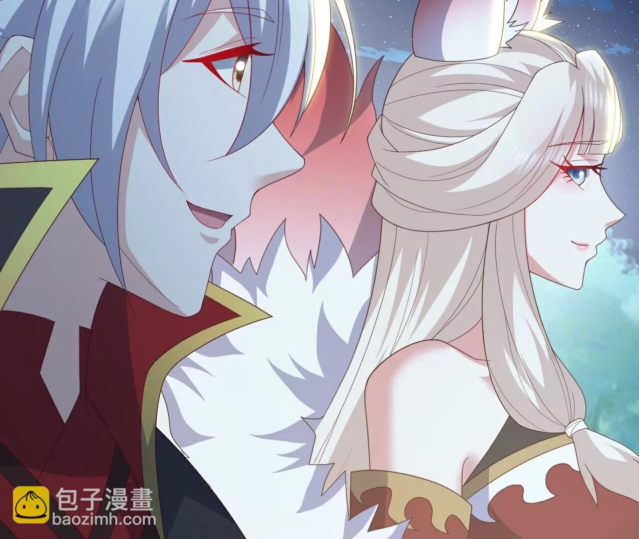 仙武帝尊 - 第810話  莫要負她(3/4) - 7