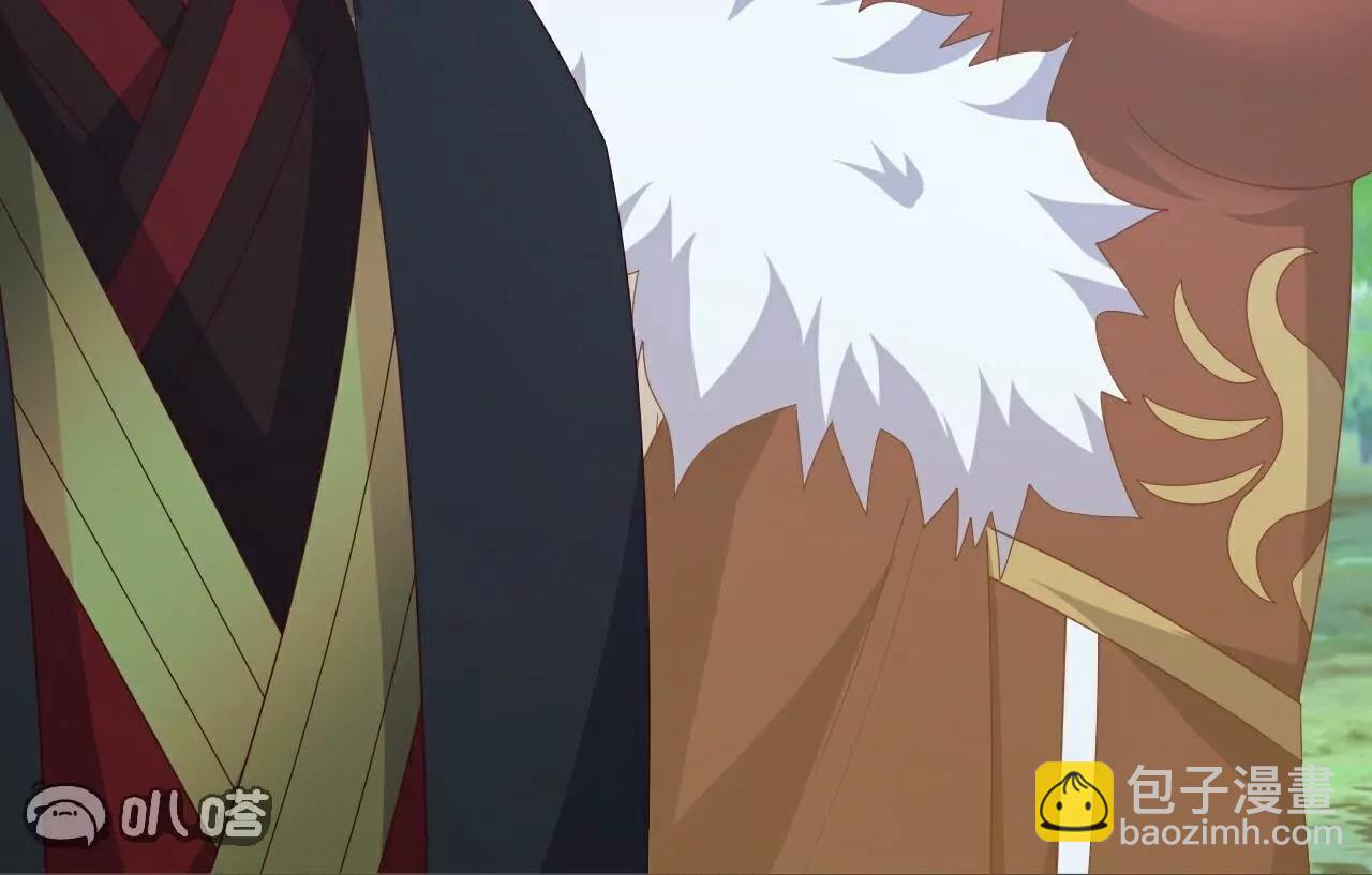 仙武帝尊 - 第810話  莫要負她(3/4) - 8