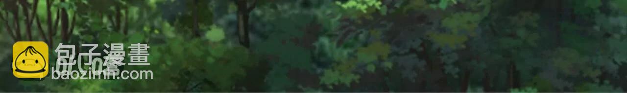 仙武帝尊 - 第810話  莫要負她(3/4) - 7