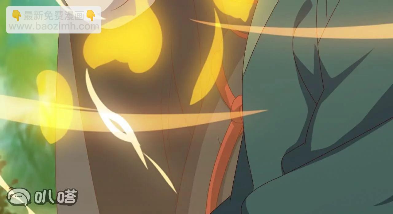 仙武帝尊 - 第810話  莫要負她(3/4) - 2