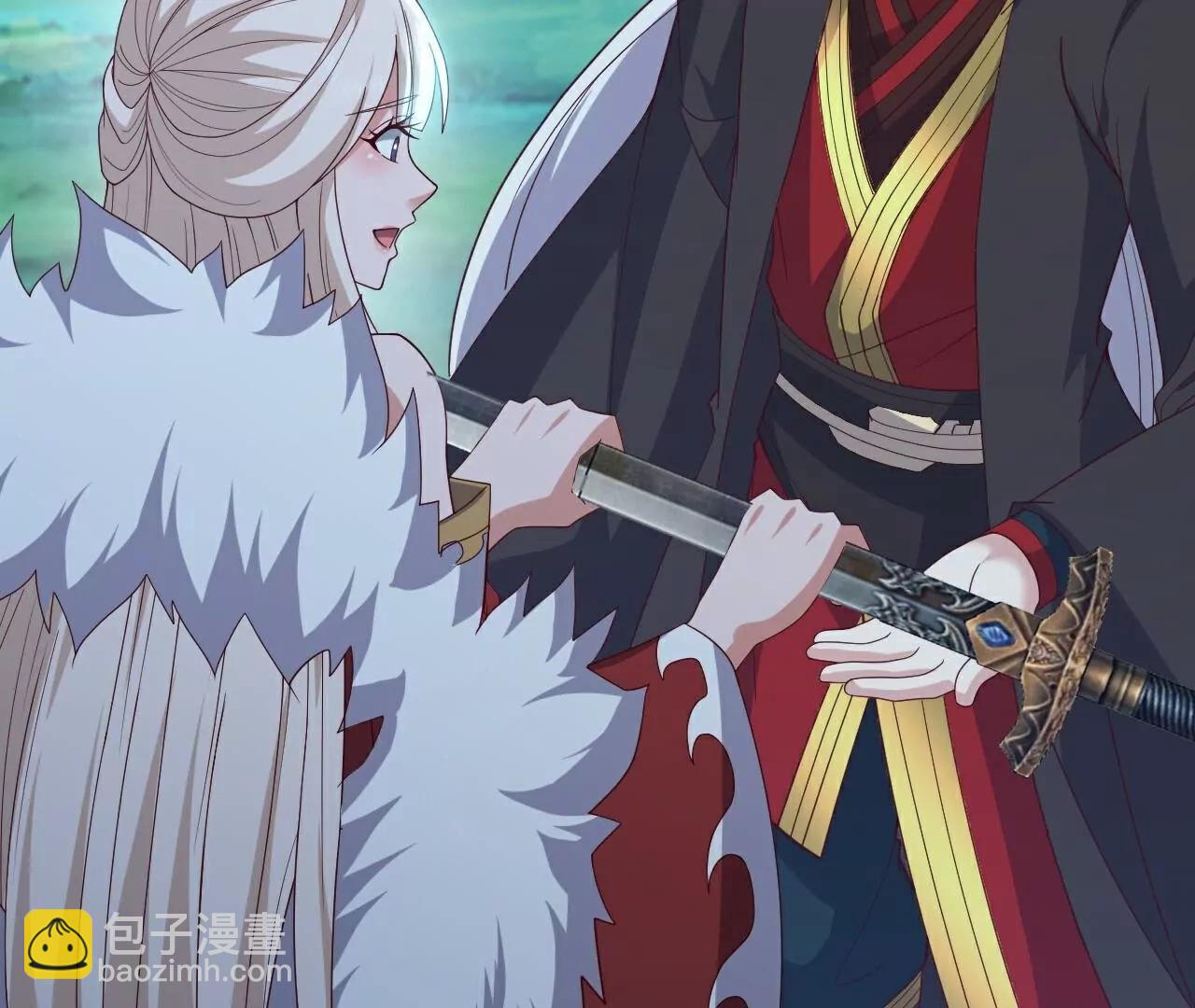 仙武帝尊 - 第810話  莫要負她(1/4) - 6