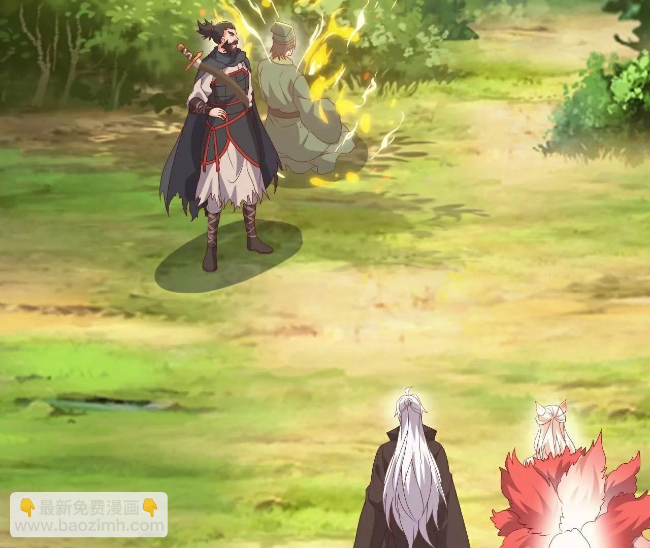 仙武帝尊 - 第810話  莫要負她(3/4) - 4