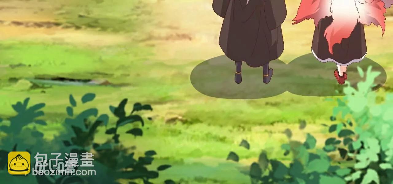 仙武帝尊 - 第810話  莫要負她(3/4) - 5