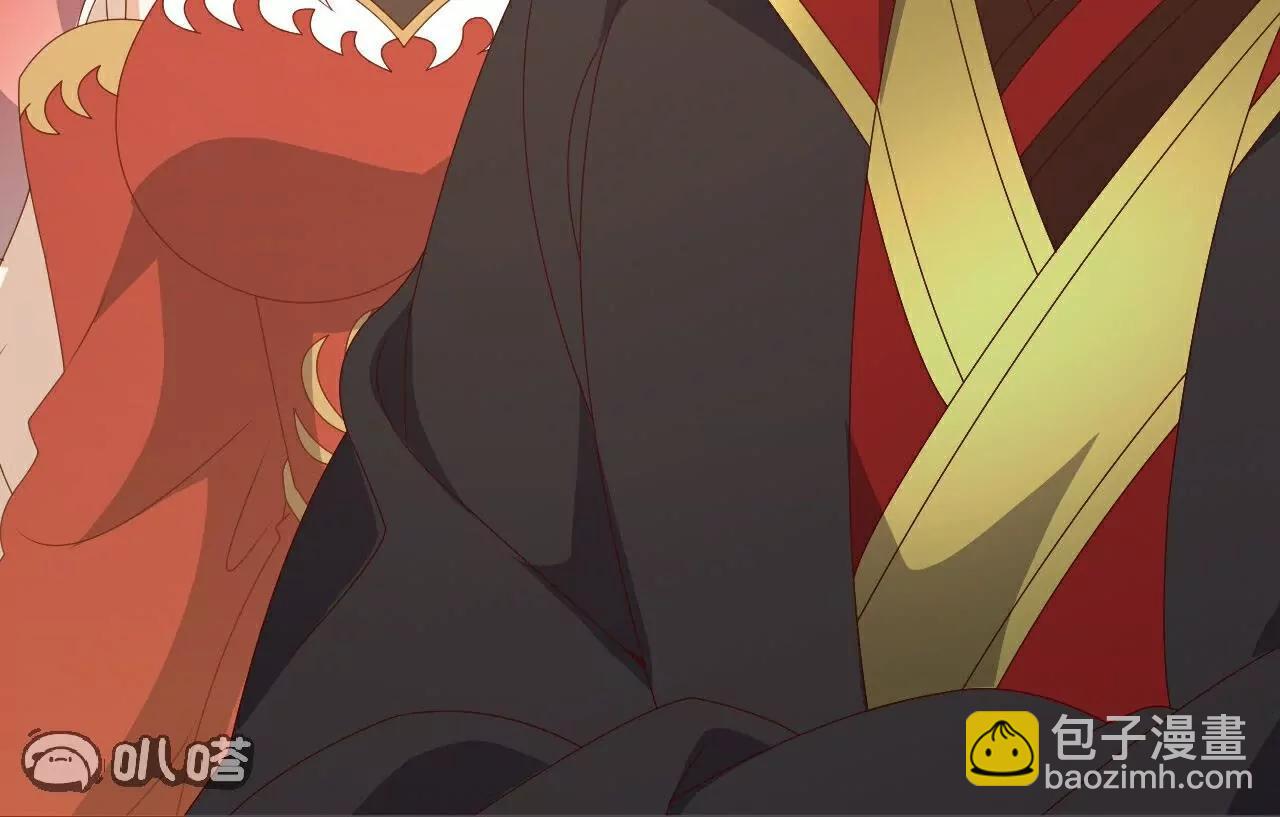 仙武帝尊 - 第810話  莫要負她(3/4) - 8