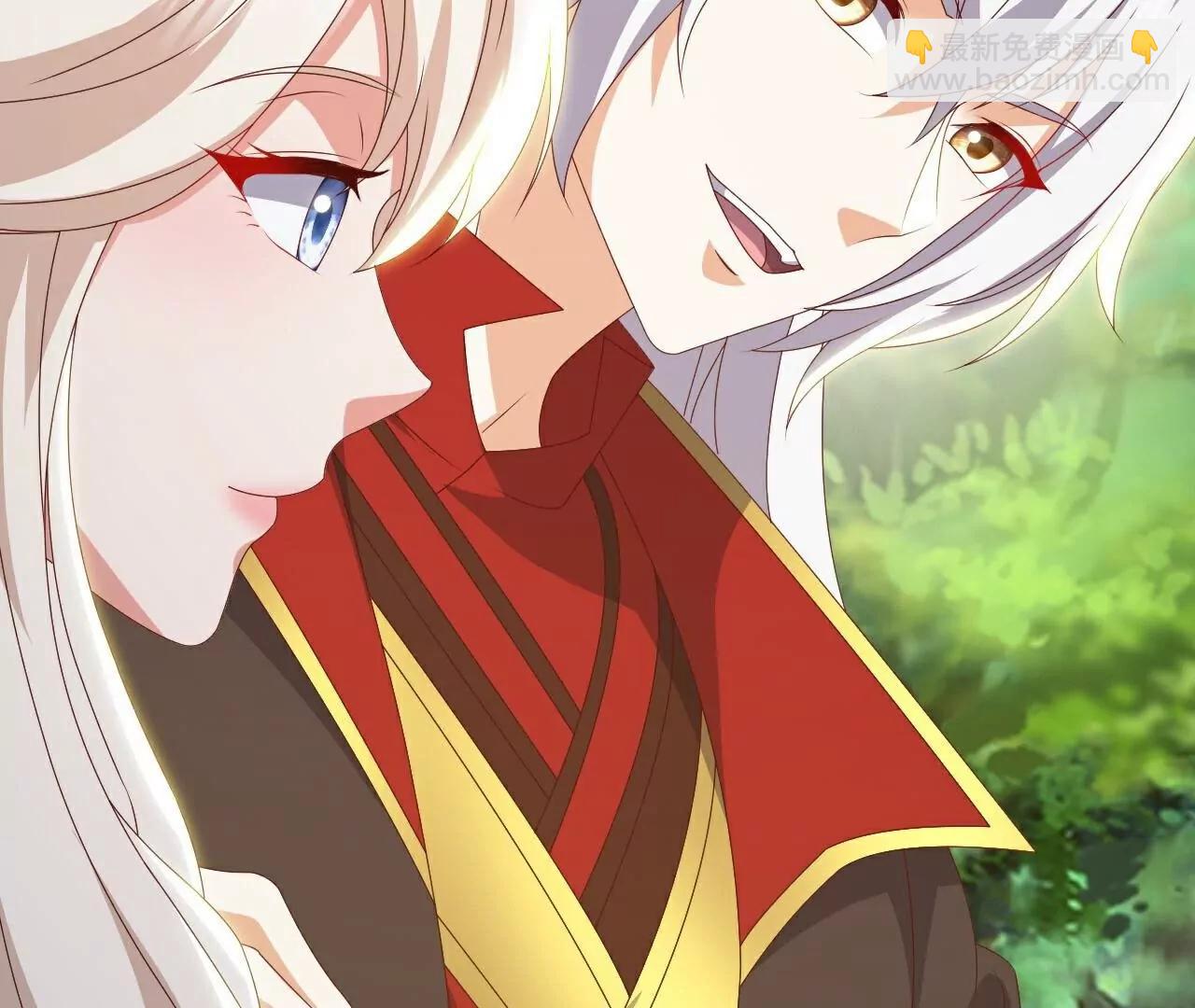 仙武帝尊 - 第810話  莫要負她(3/4) - 2