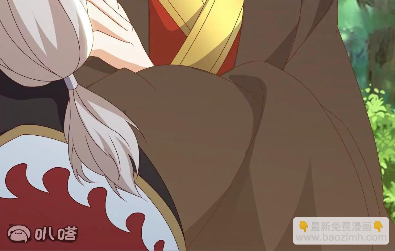 仙武帝尊 - 第810話  莫要負她(3/4) - 3