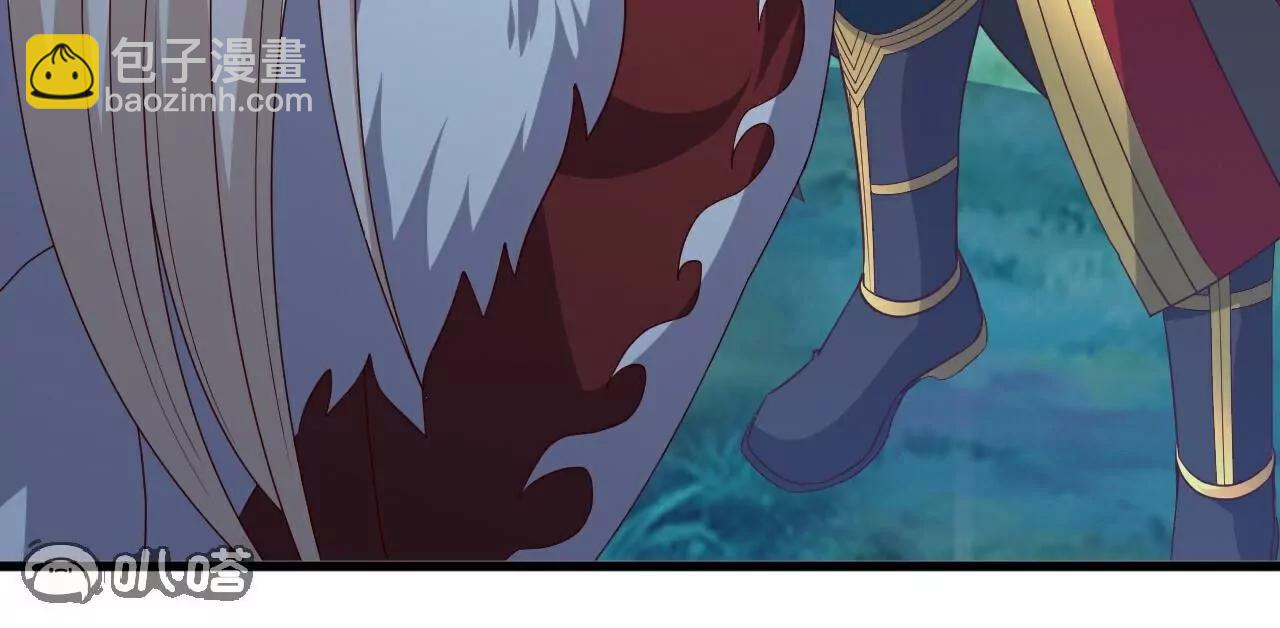 仙武帝尊 - 第810話  莫要負她(1/4) - 7