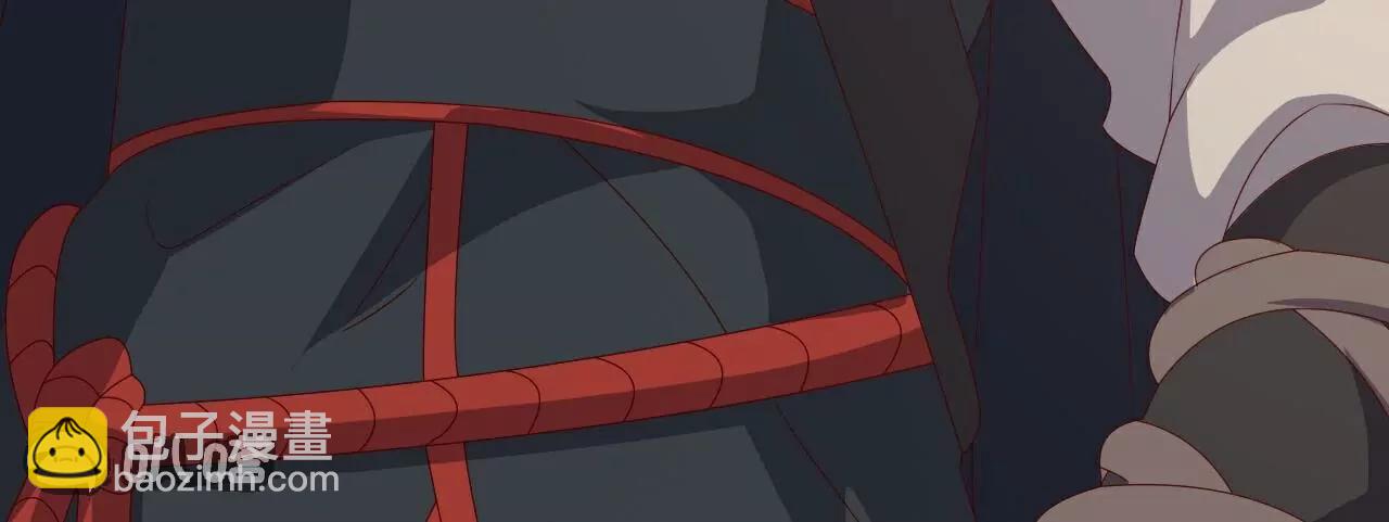 仙武帝尊 - 第810話  莫要負她(4/4) - 8