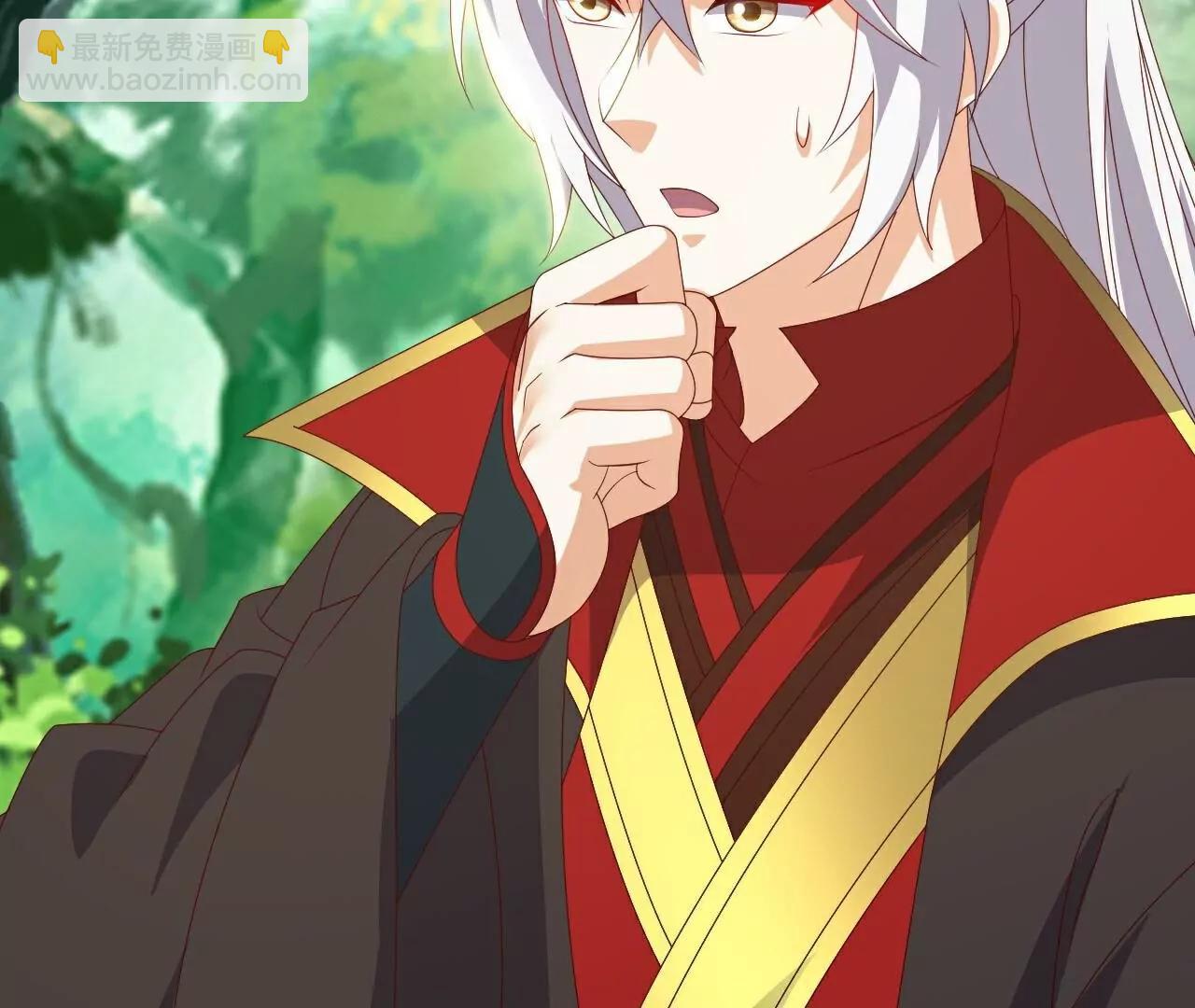 仙武帝尊 - 第810話  莫要負她(4/4) - 2