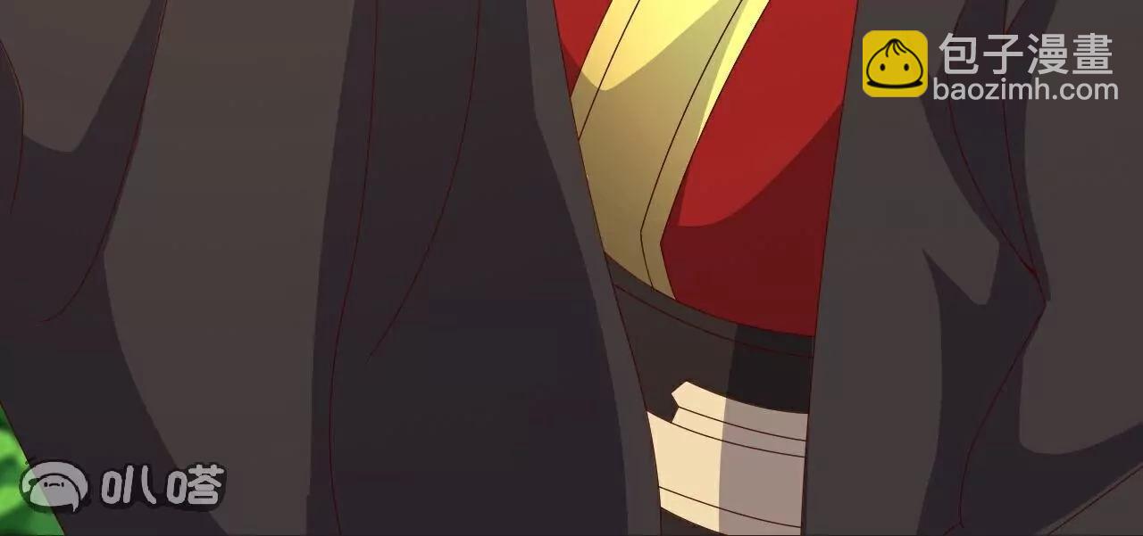 仙武帝尊 - 第810話  莫要負她(4/4) - 3