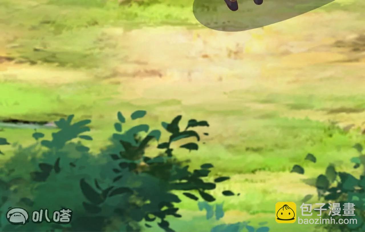 仙武帝尊 - 第810話  莫要負她(4/4) - 6