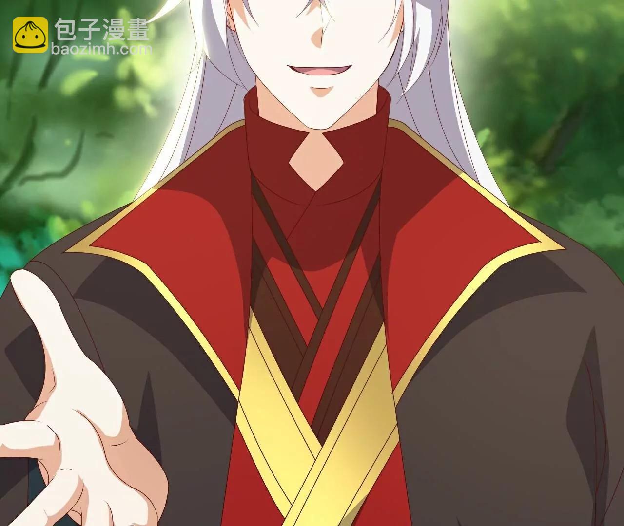 仙武帝尊 - 第810話  莫要負她(4/4) - 8