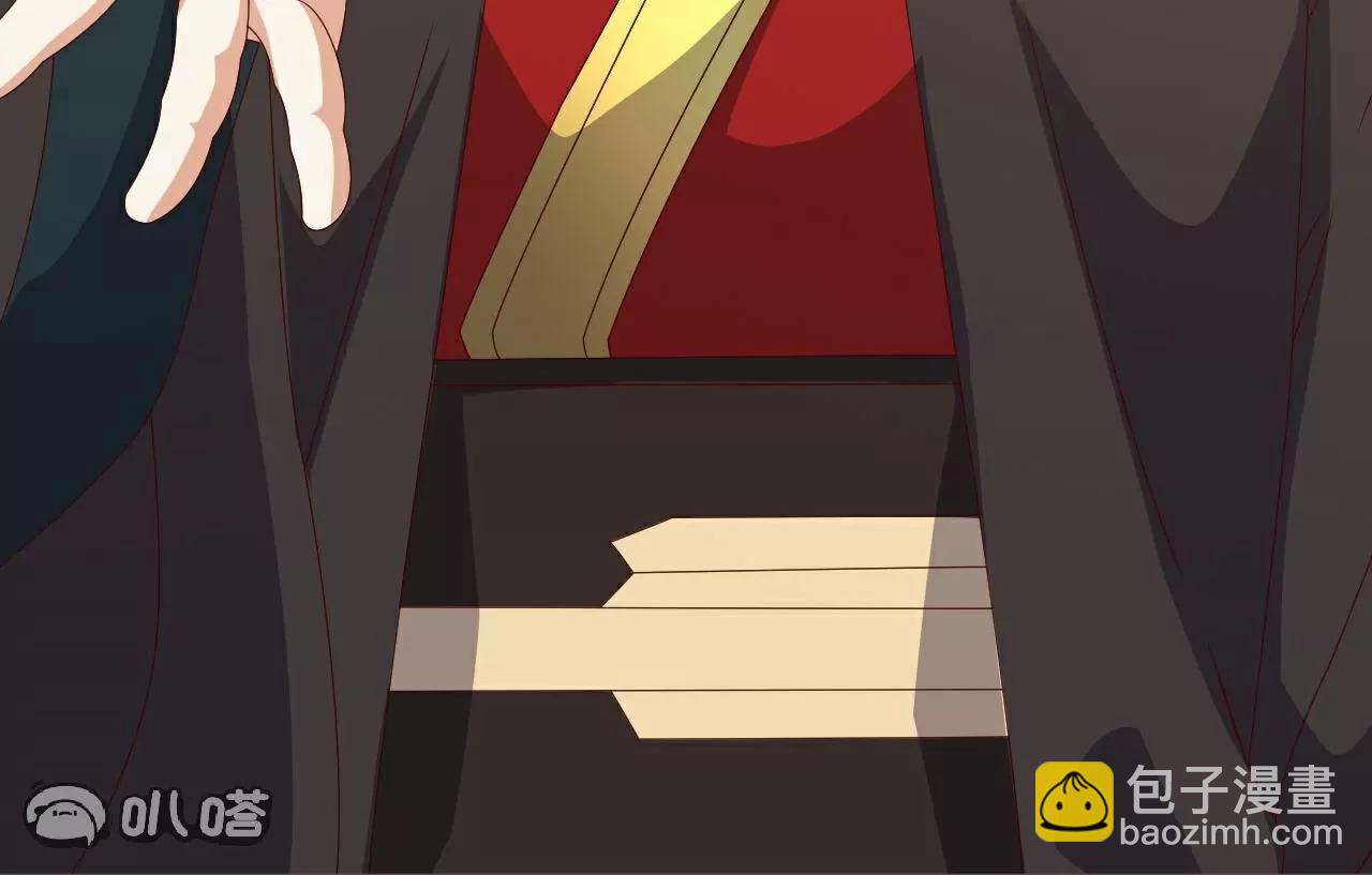 仙武帝尊 - 第810話  莫要負她(4/4) - 1