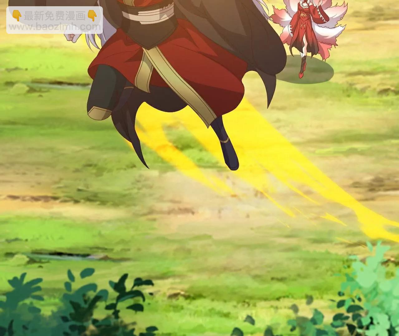 仙武帝尊 - 第810話  莫要負她(4/4) - 4