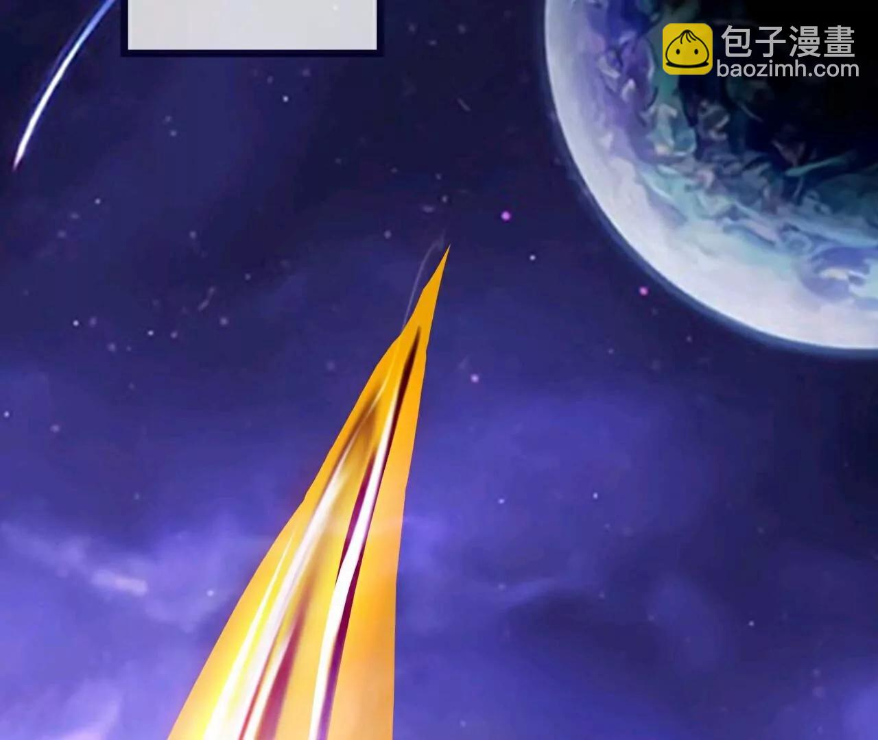 仙武帝尊 - 第810話  莫要負她(4/4) - 7