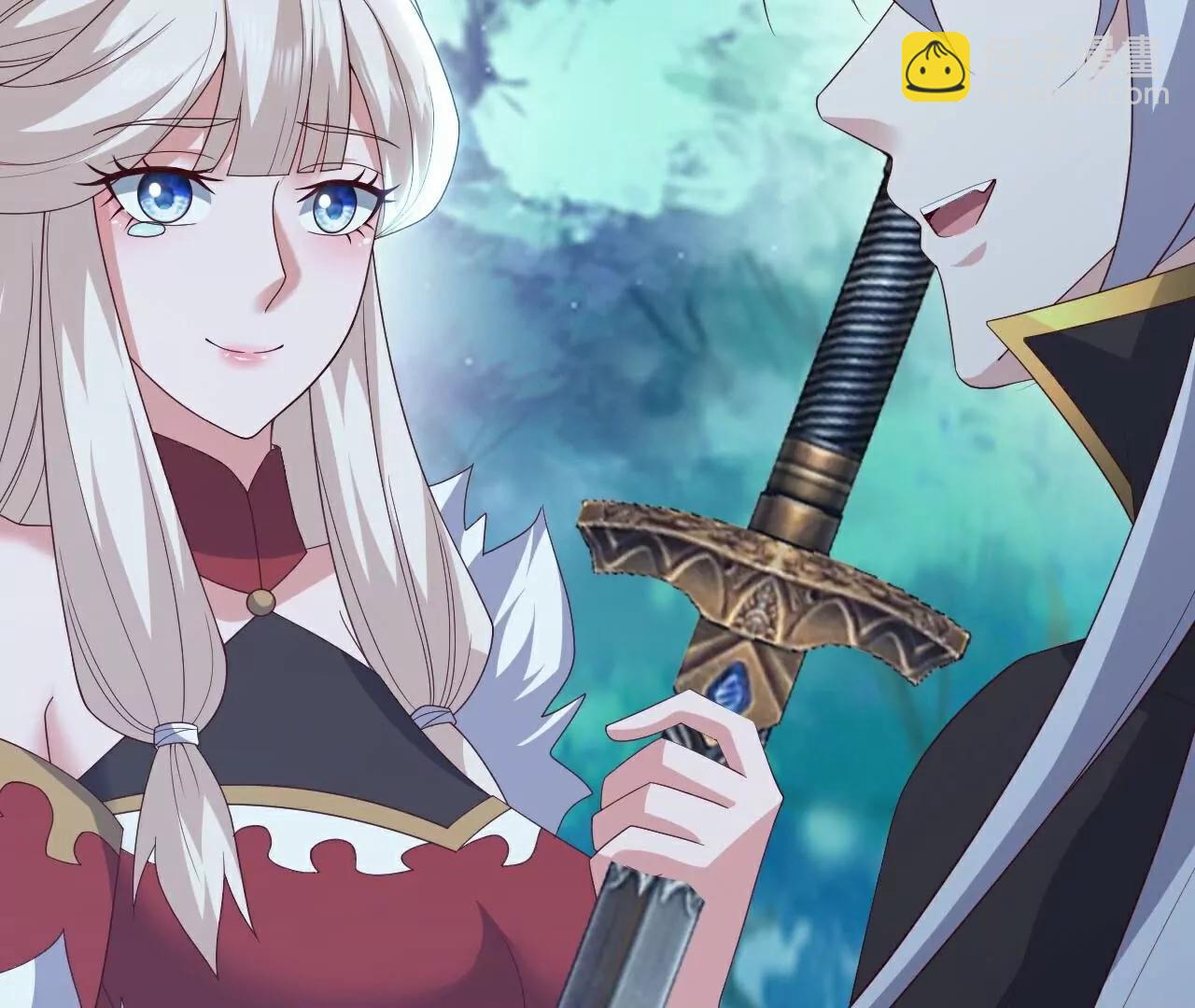 仙武帝尊 - 第810話  莫要負她(1/4) - 1