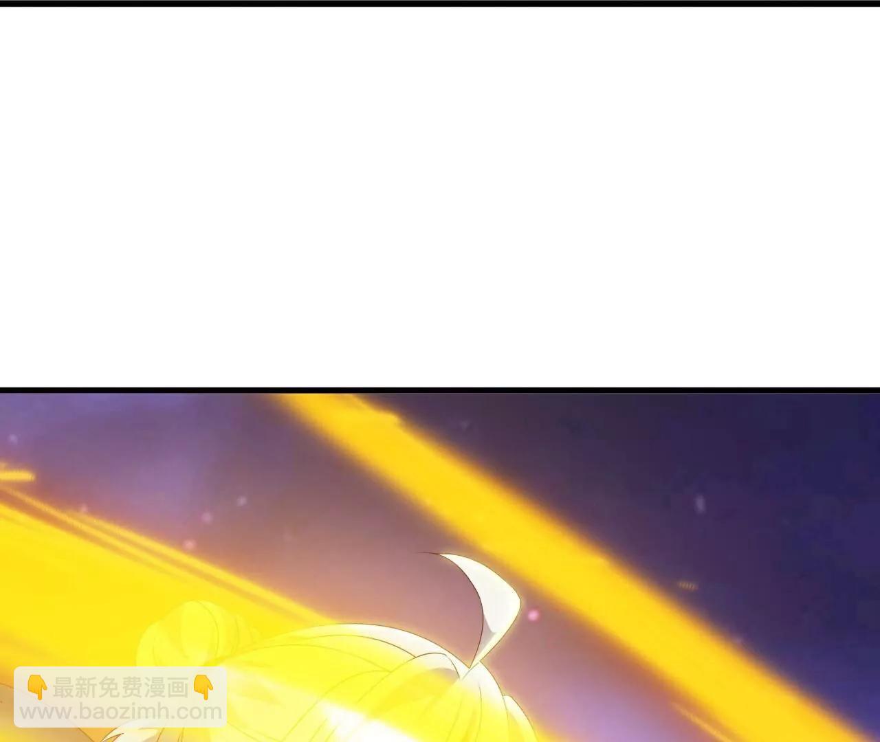 仙武帝尊 - 第810話  莫要負她(4/4) - 1