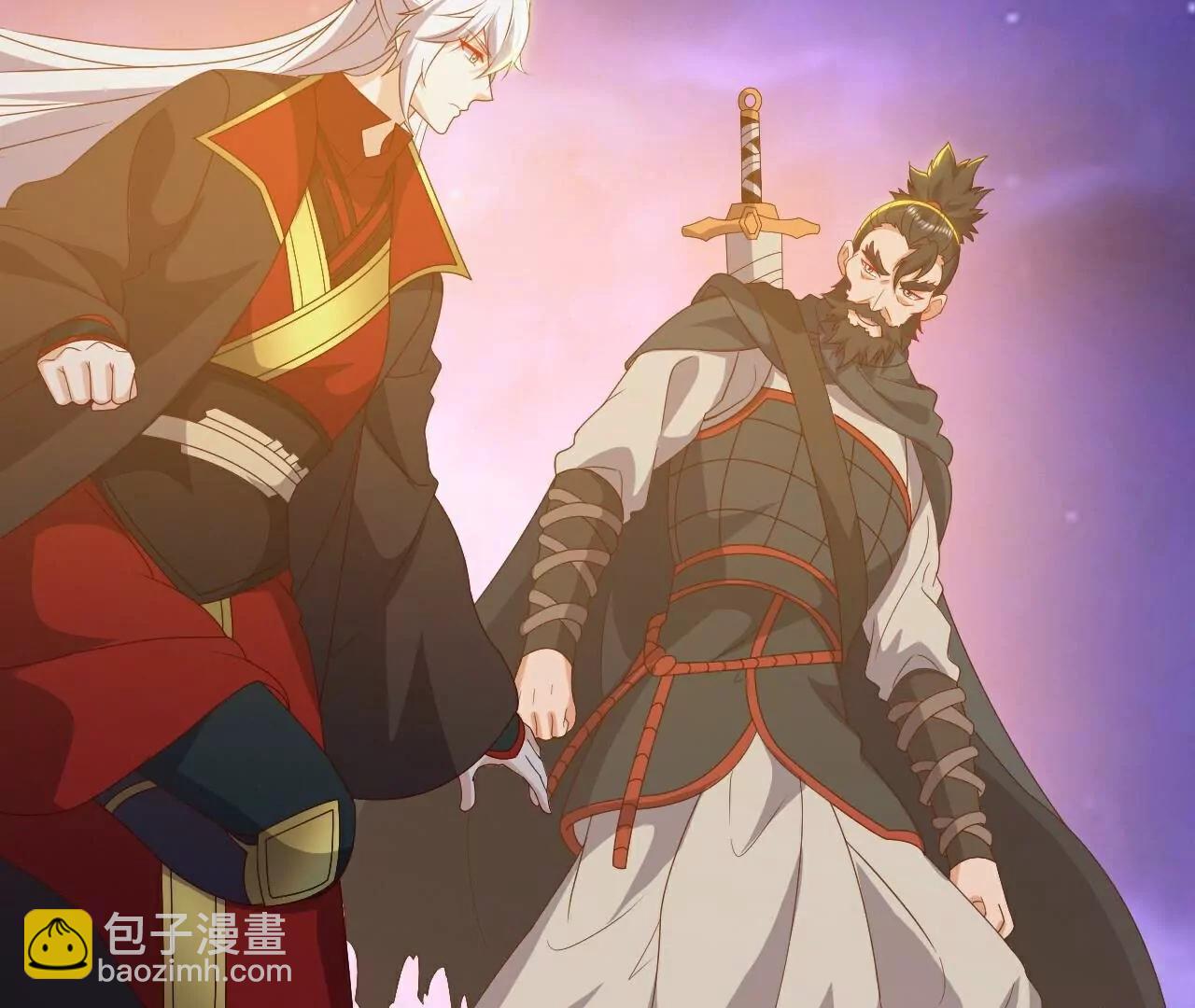 仙武帝尊 - 第810話  莫要負她(4/4) - 5