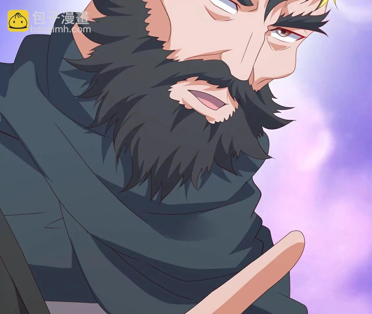 仙武帝尊 - 第810話  莫要負她(4/4) - 8