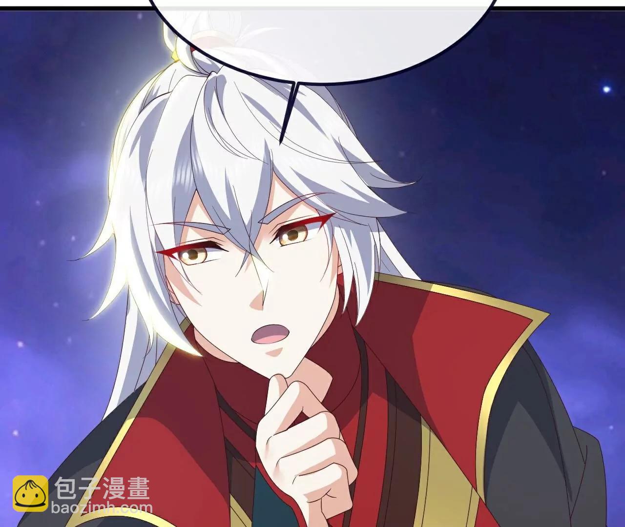 仙武帝尊 - 第810話  莫要負她(4/4) - 3