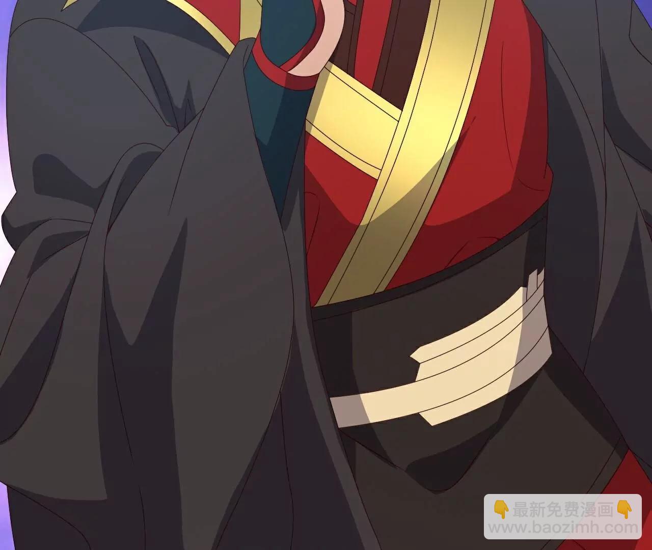 仙武帝尊 - 第810話  莫要負她(4/4) - 4