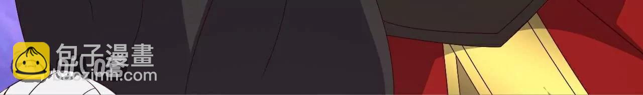 仙武帝尊 - 第810話  莫要負她(4/4) - 5