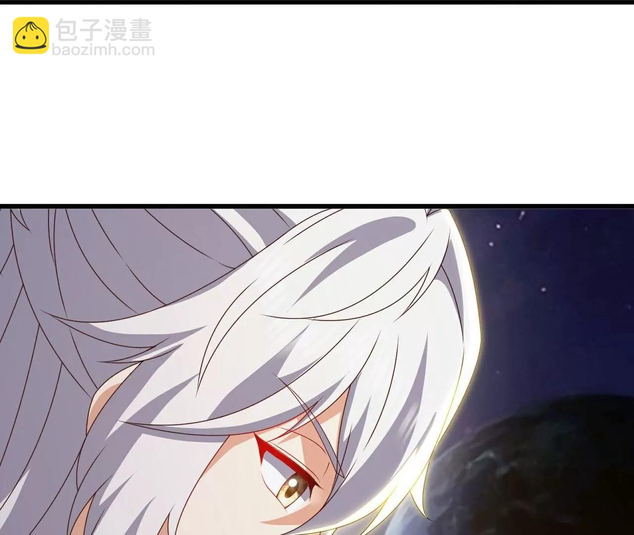 仙武帝尊 - 第810話  莫要負她(4/4) - 6