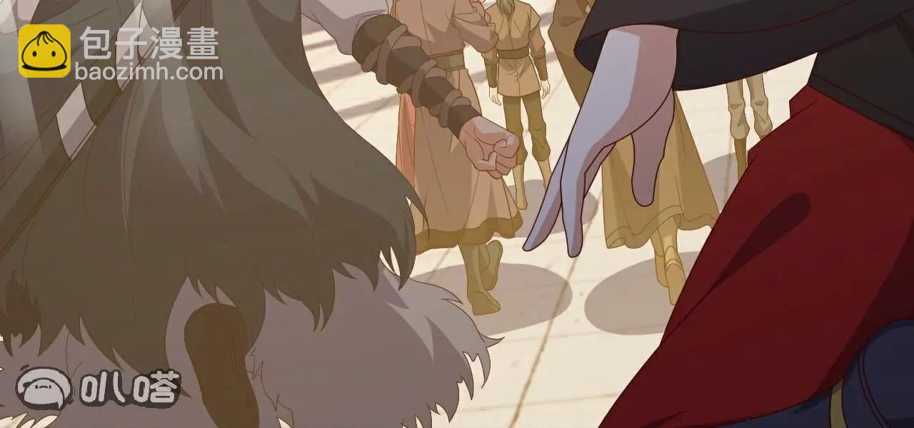 仙武帝尊 - 第810話  莫要負她(4/4) - 3