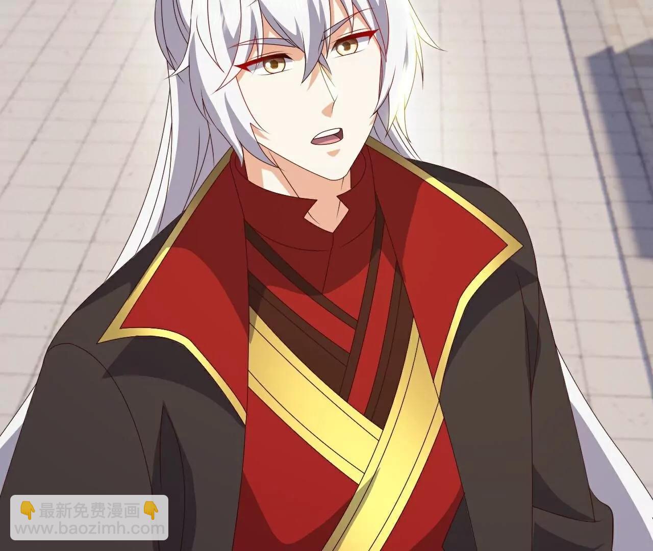 仙武帝尊 - 第810話  莫要負她(4/4) - 5