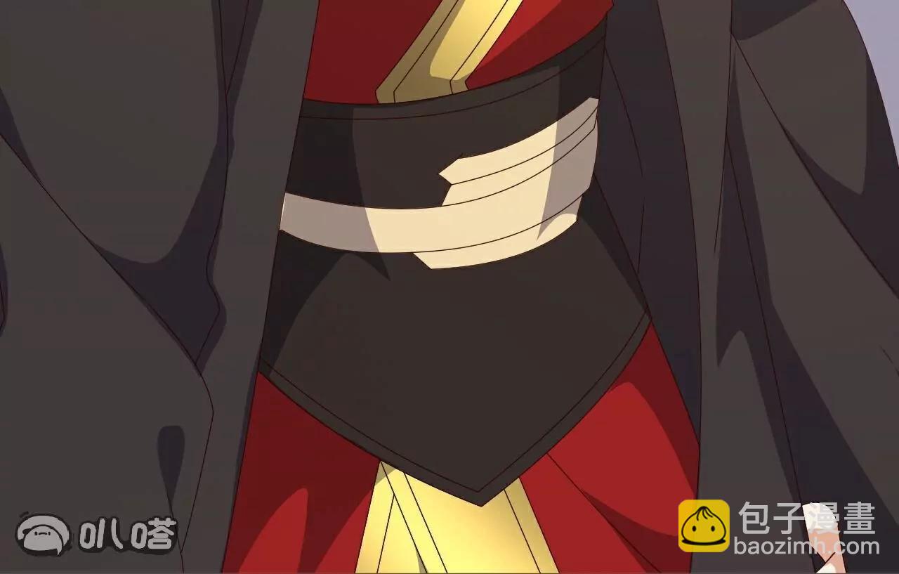 仙武帝尊 - 第810話  莫要負她(4/4) - 6