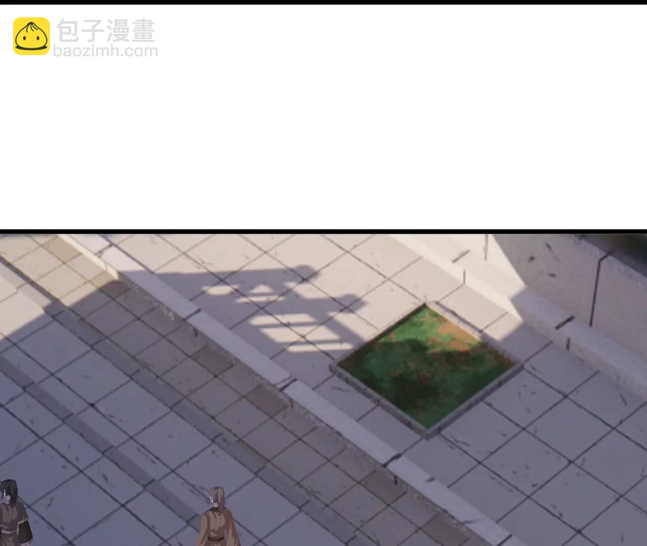 仙武帝尊 - 第810話  莫要負她(4/4) - 7