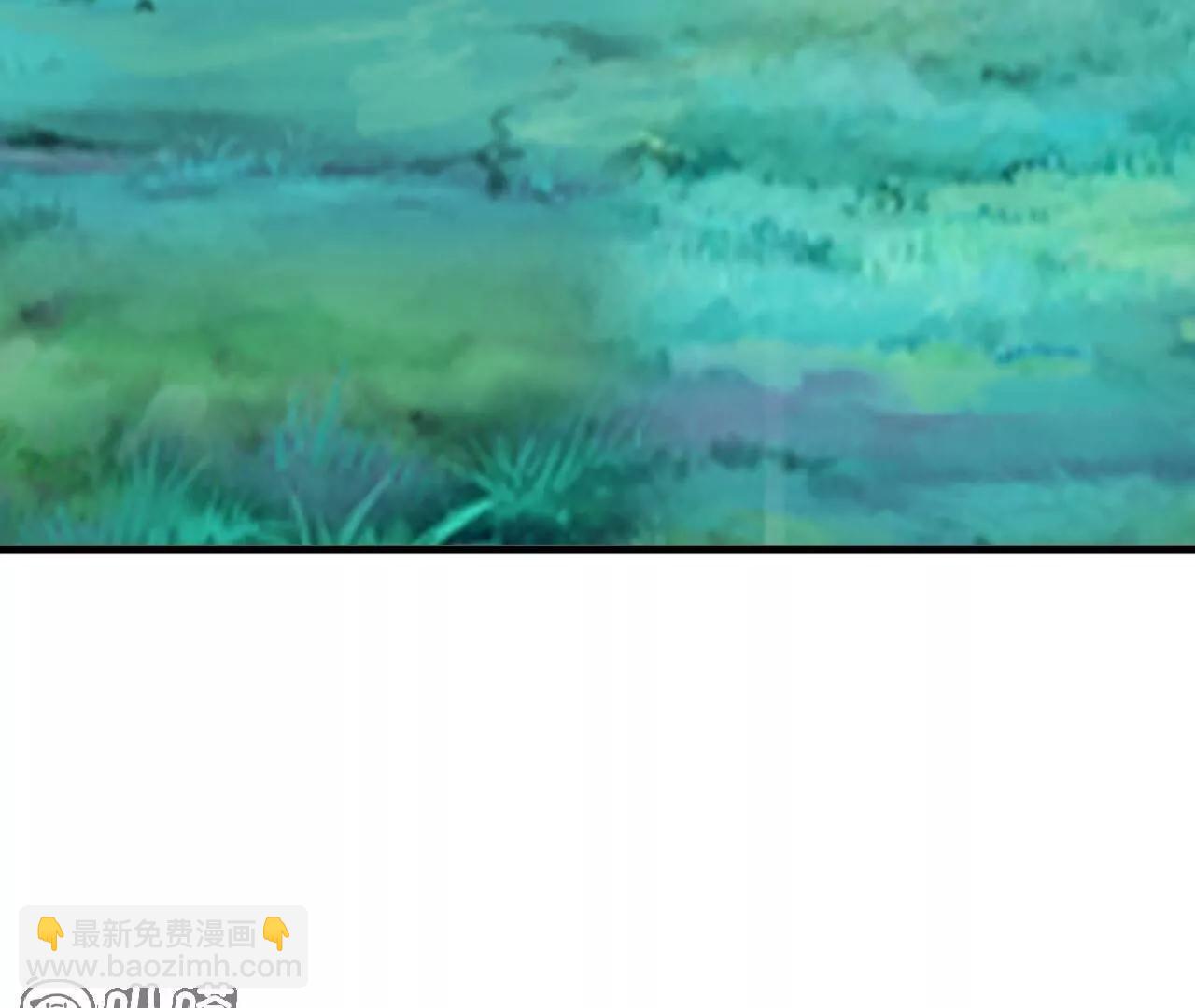 仙武帝尊 - 第810話  莫要負她(1/4) - 2