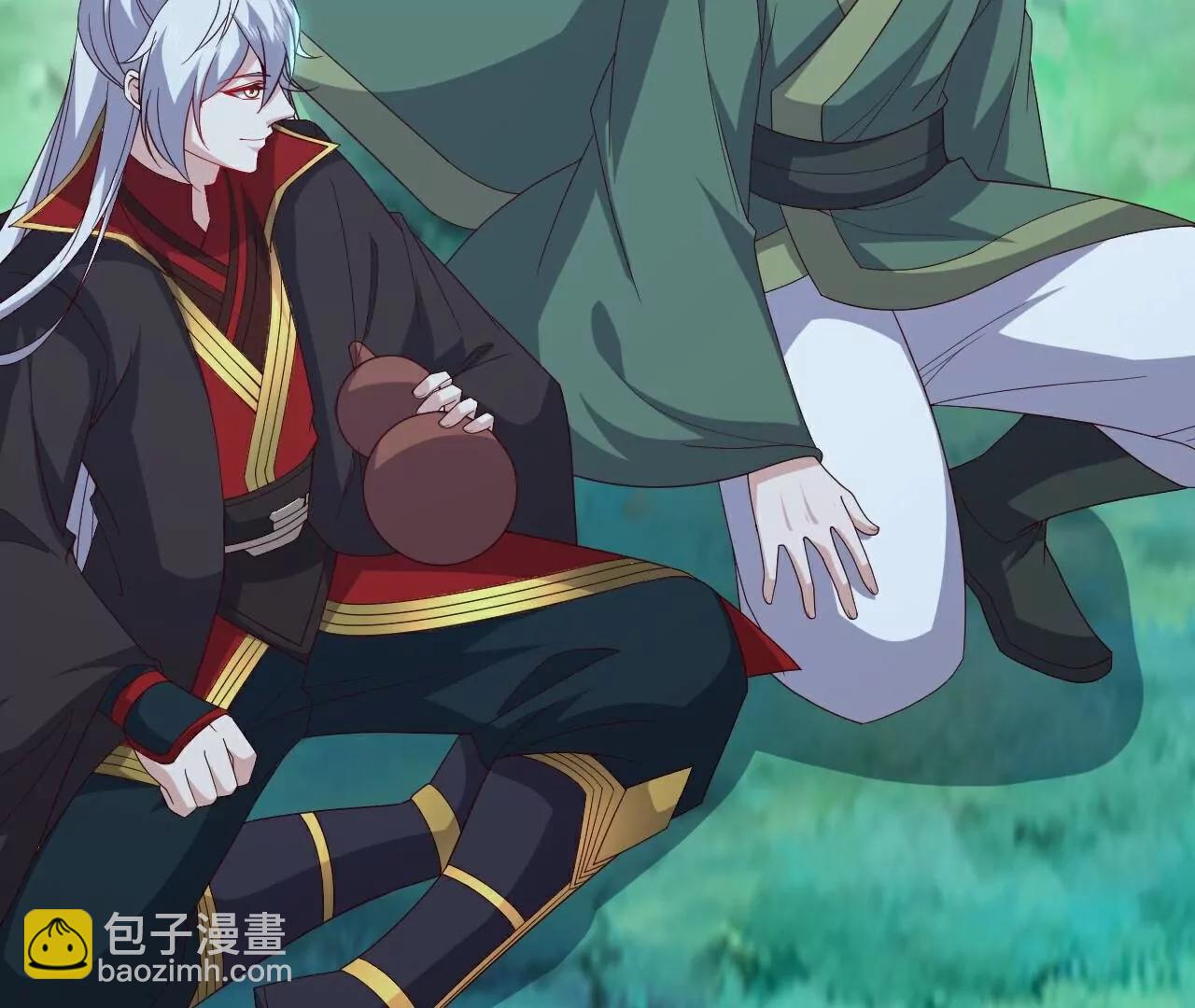 仙武帝尊 - 第810話  莫要負她(1/4) - 3