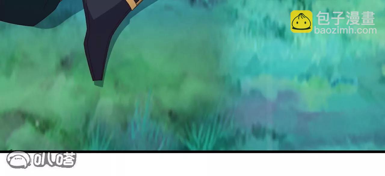 仙武帝尊 - 第810話  莫要負她(1/4) - 4