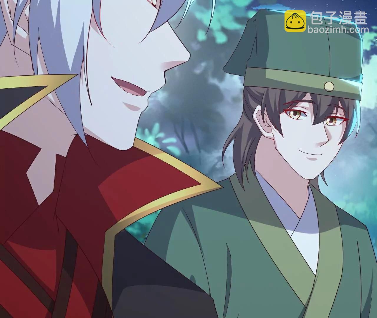 仙武帝尊 - 第810話  莫要負她(1/4) - 6