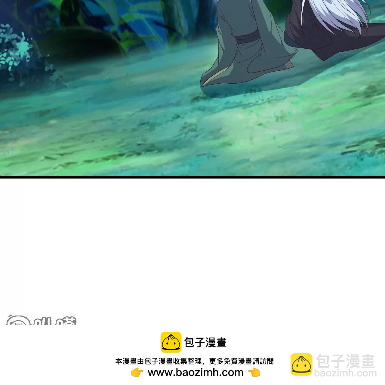 仙武帝尊 - 第810話  莫要負她(1/4) - 2