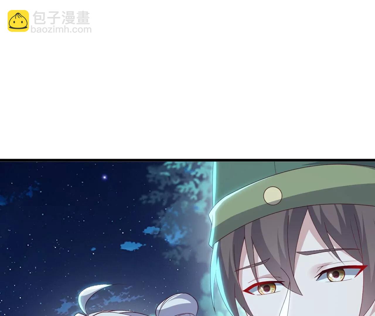 仙武帝尊 - 第810話  莫要負她(2/4) - 6