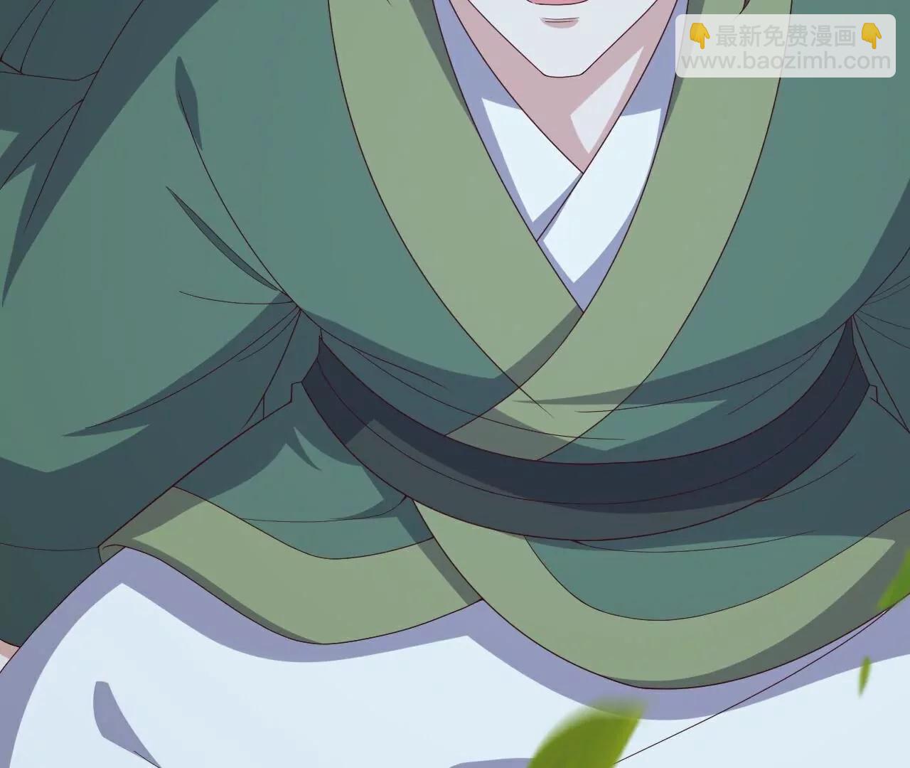 仙武帝尊 - 第810話  莫要負她(2/4) - 2