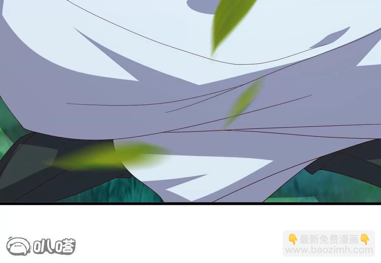 仙武帝尊 - 第810話  莫要負她(2/4) - 3