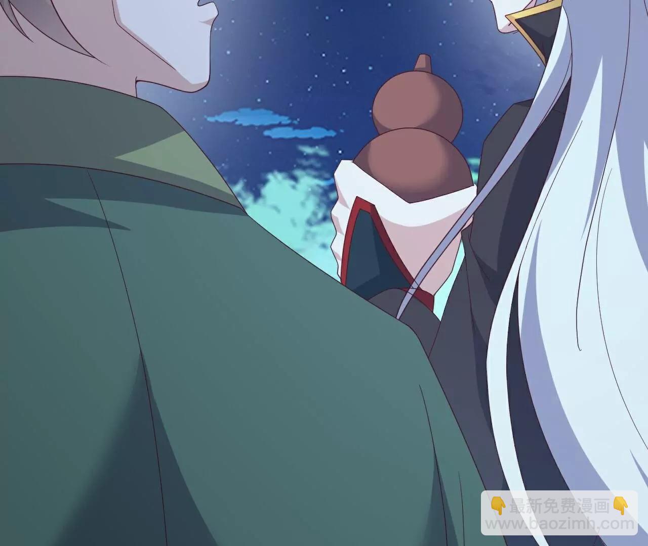 仙武帝尊 - 第810話  莫要負她(2/4) - 5