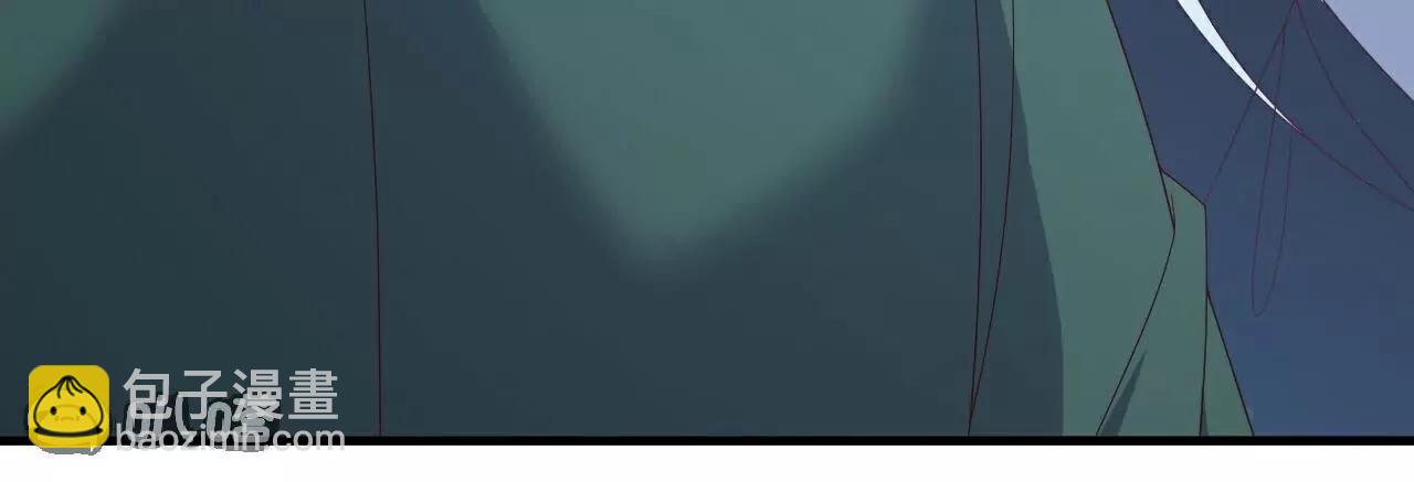 仙武帝尊 - 第810話  莫要負她(2/4) - 6