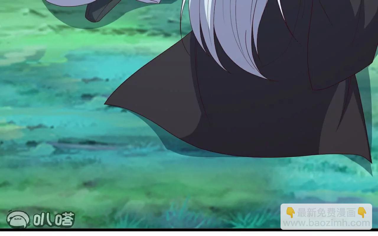 仙武帝尊 - 第810話  莫要負她(2/4) - 1