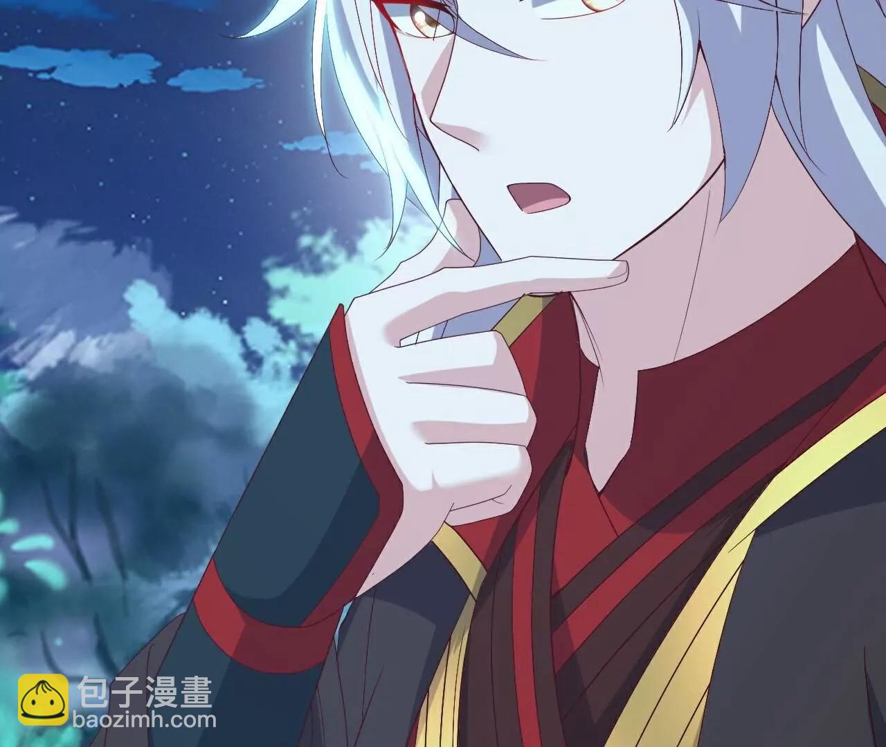 仙武帝尊 - 第810話  莫要負她(2/4) - 3