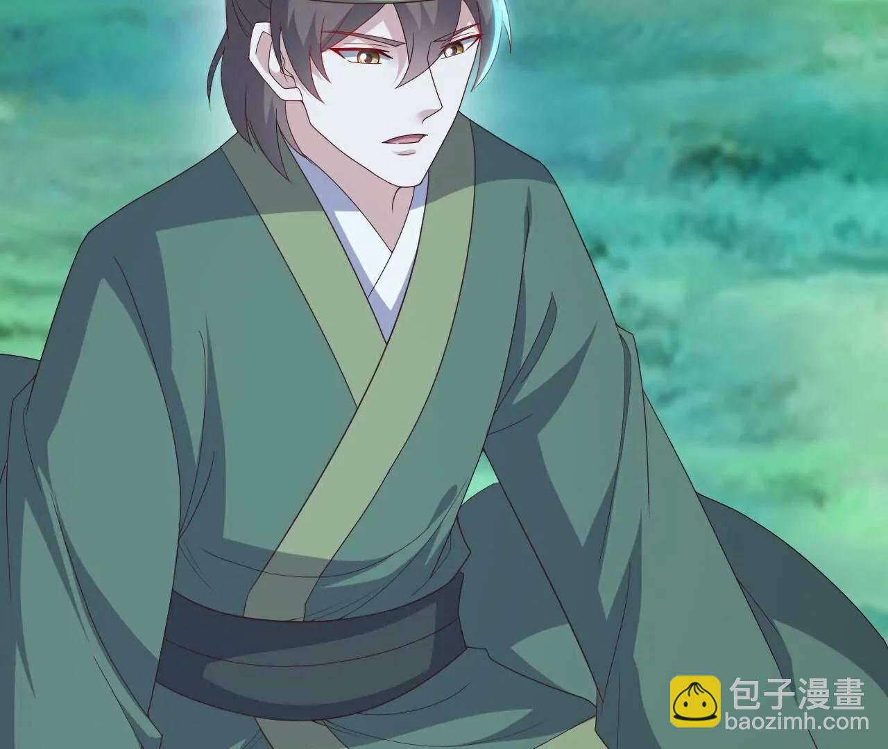 仙武帝尊 - 第810話  莫要負她(2/4) - 7