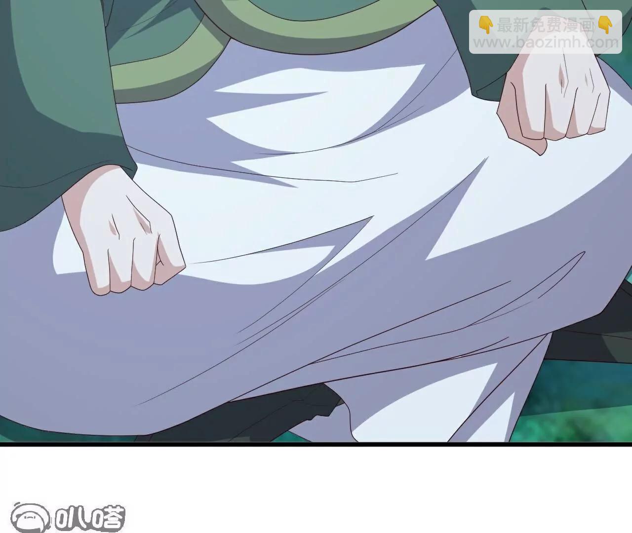 仙武帝尊 - 第810話  莫要負她(2/4) - 8