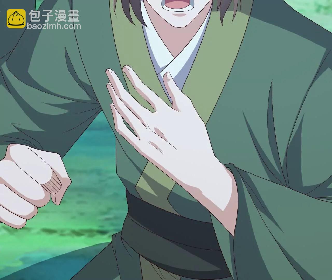 仙武帝尊 - 第810話  莫要負她(2/4) - 6